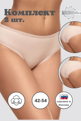 Набор Слипов WPr/ 1919