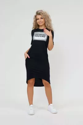 Платье мод.Л019