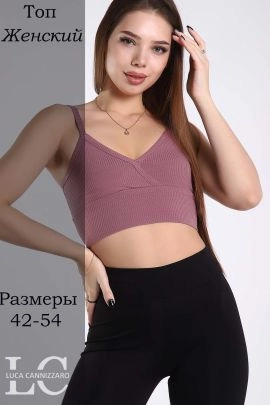 Футболка женская 304297